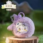 emma 자투리 블라인드 박스